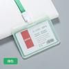 Porta credencial de trabajo transparente, Insignia para feria de empleados, Pase de autobús impermeable, Portatarjeta de comedor estudiantil, Portatarjeta de comedor