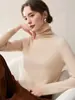 Versátil nuevo suéter de cachemira para otoño e invierno para mujer, con cuello alto, corte holgado y color liso, perfecto como capa base o jersey.