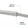 Cable de acero galvanizado transparente para enrejado de uvas de invernadero, red para sombreado con alambre de tracción suave recubierto