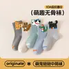 Calcetines de estilo coreano para niñas, para otoño e invierno, con borde de encaje, de lunares, hasta la mitad de la pantorrilla, con puntera sin costuras, hechos de algodón, absorbentes y transpirables, disponibles para venta al por mayor