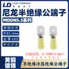 Manguito aislante de nailon LD Laidu para extremo de conector macho, serie MDDN5.5