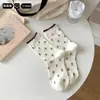 Calcetines de algodón para mujer en color marrón, de longitud media, adecuados para otoño e invierno, combinados con zapatos Birkenstock, calcetines apilados vintage Maillard para mujer, adecuados para primavera y otoño