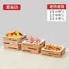 Prato de exposição para buffet estilo Mori cesta de pão de madeira maciça suporte de mesa para pratos frios refeições frias salada de frutas bacia para lanches fritos