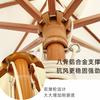 Suministrado Directamente desde la Fábrica de Foshan, Sombrilla con Columna Central de Aleación de Aluminio con Textura de Madera y 8 Varillas, Resistente al Viento, Tela Tejida de Color, Comedor al Aire Libre, Playa, Sombrilla Grande Personalizada