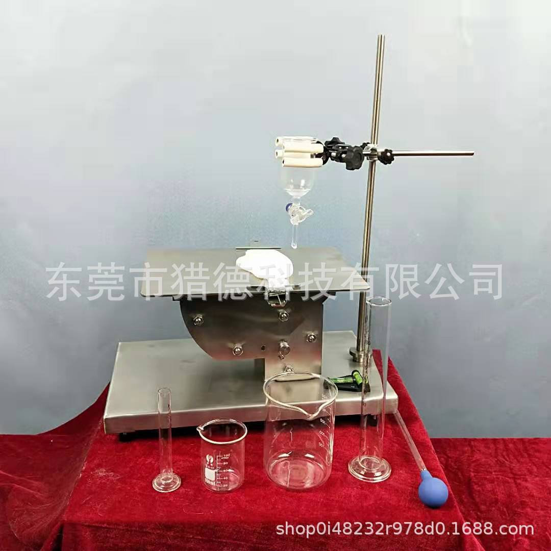 微信图片_20190801091541