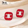 Aretes de tuerca doble C de Plata de Ley s925 otoño e invierno Cuadrado Rojo estilo Hong Kong retro diseño nicho alto sentido año nuevo