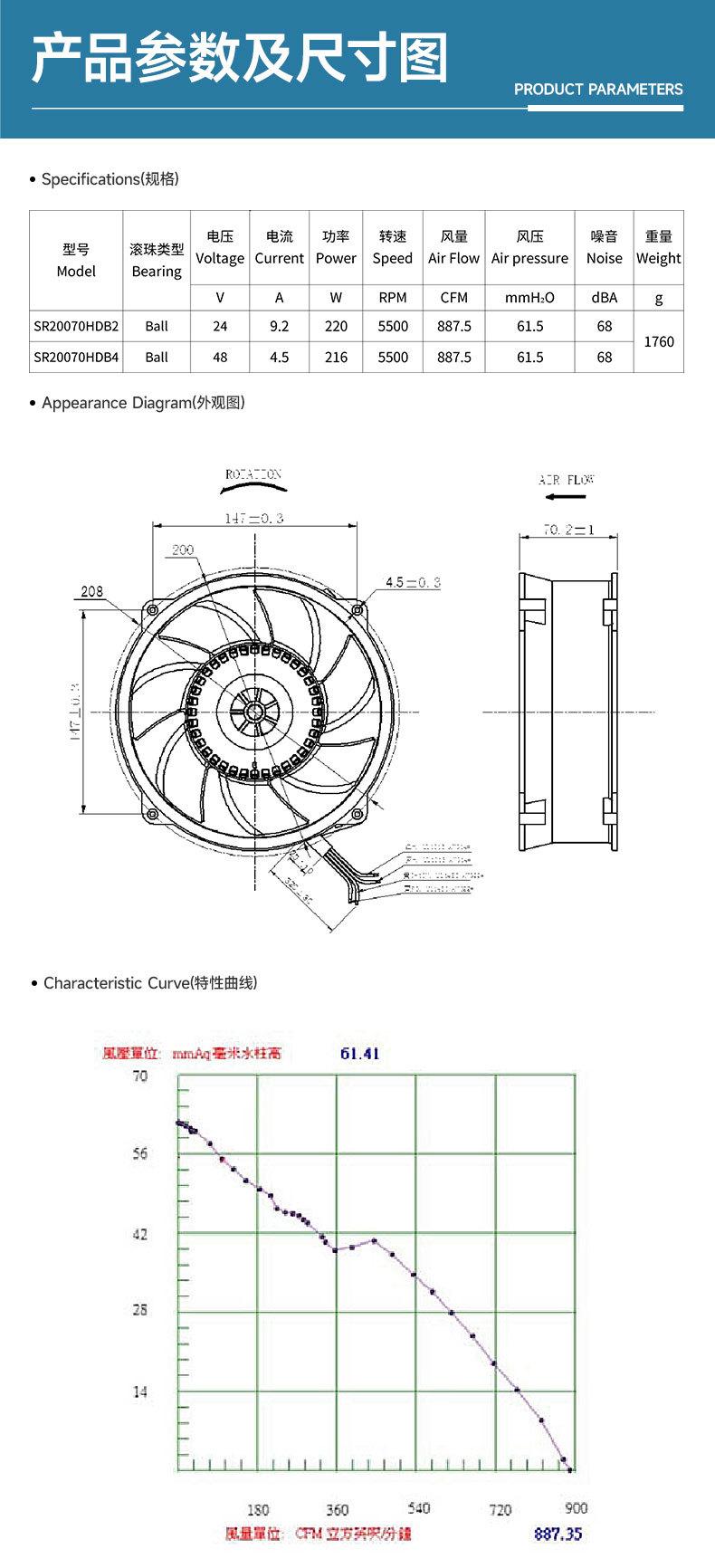 详情页7.jpg