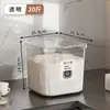 Nuevo Modelo de Contenedor de Almacenamiento de Arroz para Uso Doméstico, a Prueba de Insectos, a Prueba de Humedad, Contenedor Sellado de Grado Alimenticio para Arroz, Contenedor de Almacenamiento de Harina de Arroz, Caja de Arroz