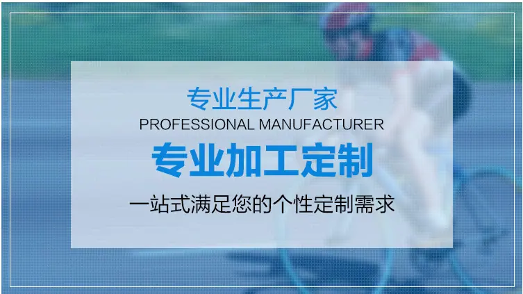 微信图片_20201018160014