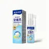Yunnan Herbal Zhenbaitang Alivio del Dolor de Dientes 30ml Enjuague Bucal Alivio Oral para Sangrado y Dolor de Encías