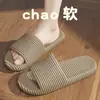 Chinelos de Eva para Banheiro Masculino, Antiderrapantes, Hotel, Casa, Interno, Uso Externo de Verão, Chinelos Domésticos para Mulheres, Atacado