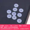 Goma de silicona suave ultrafina con perla, anti-fricción, collar, pulsera, espaciador, pulsera, cristal de ágata transparente, texto, juego, DIY