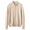Cardigan de punto de cachemira para otoño e invierno, de siete puntos, con bolsillos, casual, versátil, holgado, color liso, cuello alto, con cremallera, chaqueta suéter de lana