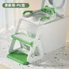 Asiento de inodoro multifuncional unisex, taburete para bebé, orinal para bebé, escalera de inodoro portátil para niños