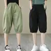AlgodónVerano Delgados Casuales Pantalones Cortos Mujer Sueltos Tallas Grandes Cintura Alta Pantalones de Cinco Puntos Pierna Ancha Cintura Elástica Pantalones Harem