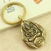 Llavero de Latón Doce Zodiaco Buda Natal Bodhisattva Ocho Santos Patronos Personalizado Retro Colgante para Coche Puramente Hecho a Mano