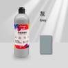 500ml garrafa grande 24 cores crianças adulto pintura de parede pintado à mão impermeável instituição de treinamento estúdio tinta acrílica