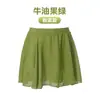 Ropa de Baile para Niñas, Falda, Falda Corta, Ropa de Práctica Fina para Niñas, Falda de Gasa, Falda Elástica de Gasa, Falda de Baile