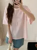 Camiseta de Manga Corta para Mujer Lyocell Tencel Estilo Coreano, Nueva Texturizada Holgada Versátil Cuello Redondo, Otoño 2026