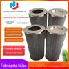 H2600RN2010 elemento filtrante filtro dobrável elemento filtrante escavadeira DAF Duff filtro de ar