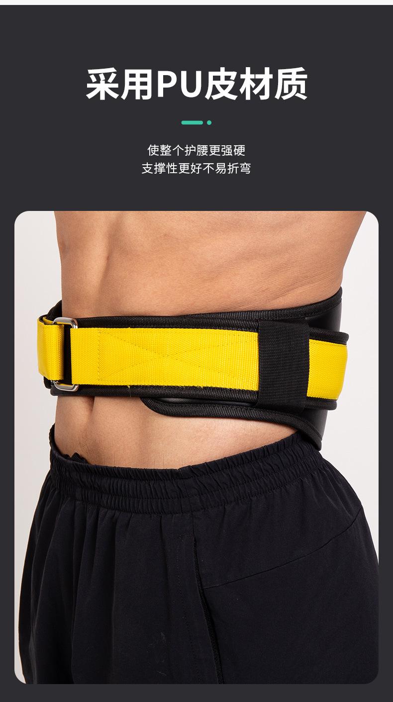 详情页_08.jpg