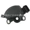 El interruptor de seguridad neutro 42700-39050 es adecuado para los modelos Hyundai Elantra/Yuedong 2001-2010