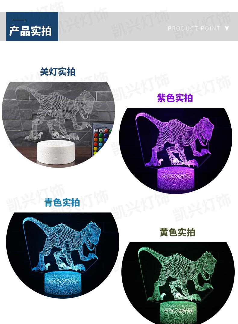 版面1_13