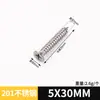 Tornillos Autorroscantes Avellanados de Acero Inoxidable M4/M5/Tornillos Autorroscantes de Acero Laminado en Frío Escuadras de Esquina de Acero Inoxidable para Muebles