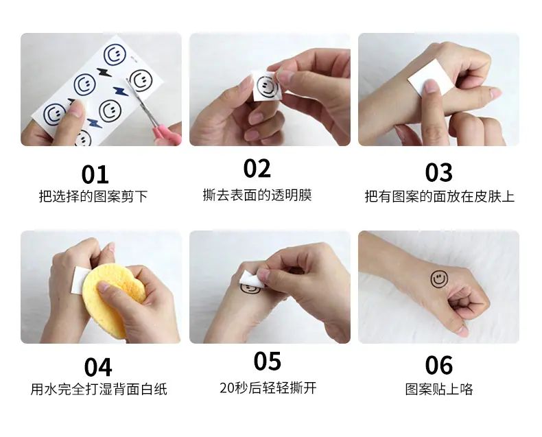 闪粉QC001-016-详情页_12.jpg