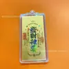 Adesivos de Celular Dourados como Lembrancinhas para Boa Sorte e Riqueza, Cartões de Ouro Puro para Atrair Fortuna, Cartas da Fortuna para Celular no Atacado
