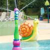 Suministro directo de fábrica equipo de juego de agua de ducha de boceto parque acuático para niños juguete de chorro de agua de brotes de soja instalaciones en stock