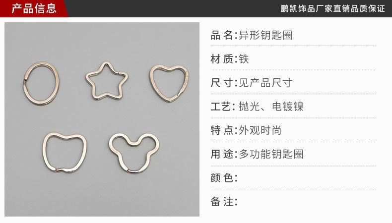 790详情页_01.jpg