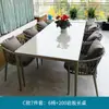 Mesa y silla de exterior nórdicas, modelo comercial de silla de ratán para calle, casa, villa, exterior, exterior, combinación, patio, cuerda, balcón, mesa y silla