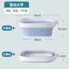 Lavabo Plegable, Lavabo Conveniente para Uso Doméstico, Tamaños Grande y Pequeño, Adecuado para Recién Nacidos, Tina para Bebé para Lavar Pies, Ropa y Verduras