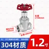 Válvula gaveta de aço inoxidável 201/304 Z15W-16P válvula gaveta roscada 1 polegada 6 pontos dn50/torneira de água roscada interruptor de óleo