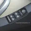 Adecuado para 00-06 Bmw X5 Modificación Interior del Coche Panel de Control de Ventanas de Fibra de Carbono Pegatina Decorativa