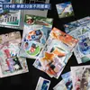 Paquete de Materiales para Journaling: Memoria Caché de Ilusión Estilo Dreamcore Materiales de Diario para Estudiantes, Base Decorativa DIY para Diarios