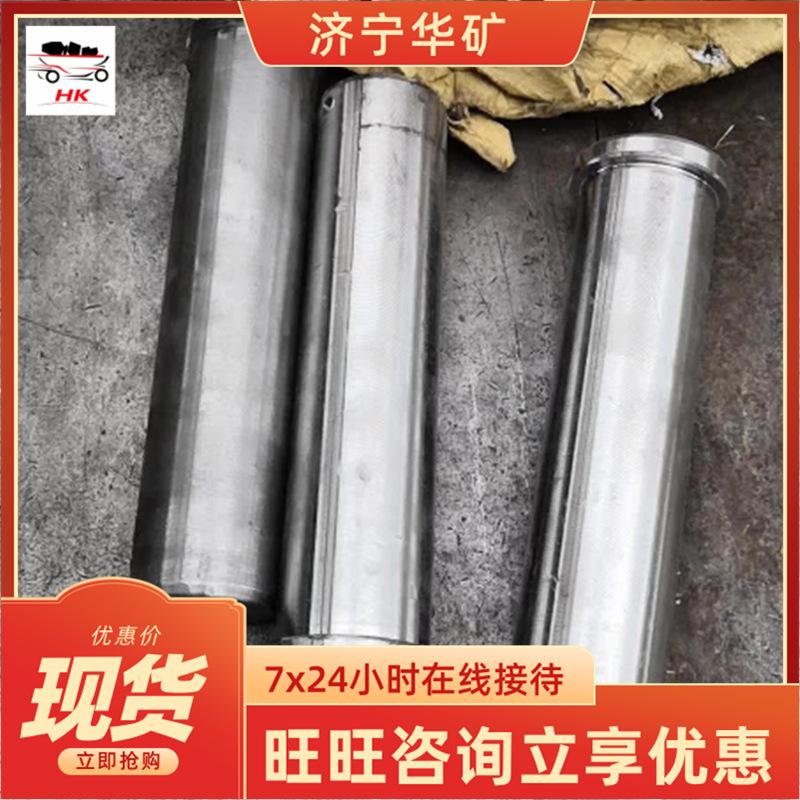 微信截图_20230114151203