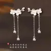 Brincos de Borla Florais para Mulheres Galhos de Flor de Ameixa Tendência Nacional Pequenos Frescos Estilo Antigo Ins Novo Chinoiserie Cheongsam Brincos da Dinastia Han Brincos
