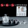 Juego de Jarra de Sake Japonés Vidrio Calentador de Vino de Arroz Jarra de Vino Hogar 0.05kg Copa de Vino Blanco Café Patrón Martillado Ins