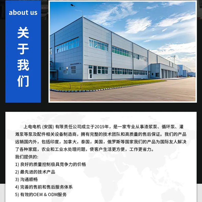 详情_19.jpg