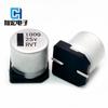 Condensador Electrolítico de Aluminio Tipo Parche 1000UF25V 10*12MM Serie Canhong RVT-VT Alta Frecuencia, Baja Resistencia y Larga Vida