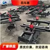 Equipamento Parador de Veículo de Mineração, Parador de Veículo Montado em Trilho, Parador de Veículo de Mineração, Parador de Veículo Quadrado Montado em Trilho