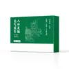 Vitalidade Poria Oito Tesouros Adesivo para Pés Old Beijing Artemísia Adesivo para Pés Adesivo de Moxabustão Herbal Gotas de Moxabustão para Dormir Solado do Pé Dropshipping