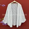 Capa de Mujer Estilo Chino Nuevo de Primavera y Otoño Abrigo Blanco Encaje Hueco Delgado Cardigan de Verano Conjunto Camisa de Aire Acondicionado Chal Cheongsam