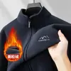 Nova Jaqueta Masculina de Veludo Austríaco, Jaqueta Casual de Outono de Alta Qualidade com Gola Alta para Pais de Meia-Idade, Tops Masculinos para Meia-Idade e Idosos