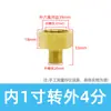 Conector Redutor de Latão Maciço Espessado com Rosca Interna e Externa, Disponível nos Tamanhos 1/4", 3/8", 1/2", 3/4", 1" e 1,5"