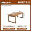 Mesa de Comedor Mobien de Madera Maciza Estilo Japonés Mesa de Comedor para el Hogar Mesa Larga Moderna Sencilla Escritorio de Oficina de Alta Gama