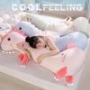Almohada para dormir de doble cara de animal de dibujos animados Ice Doudou para niños y niñas, almohada para piernas, muñeca de trapo, cojín