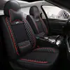 24 nuevos cojines para asiento de coche de cuatro estaciones, fundas de asiento universales de cobertura completa, cojín de asiento transpirable de seda helada, funda de asiento de cuero de dibujos animados de celebridad de Internet